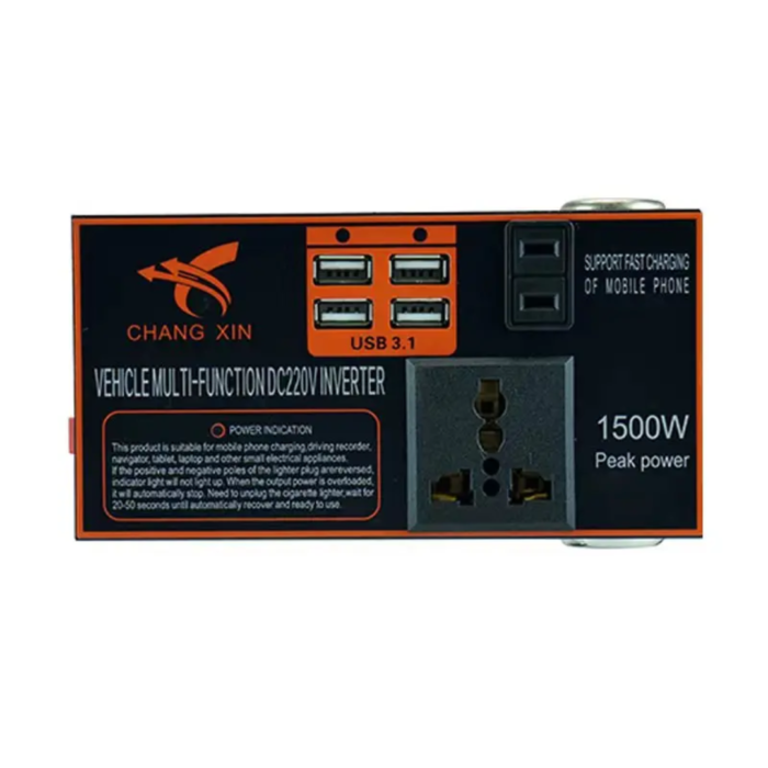Vehicle Mult-Functional 12v24vDC Conversion Inverter AC22OV USB Socket Fast Charging. - Image 5